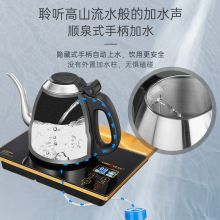 金灶（KAMJOVE）手柄上水电热水壶 自动上水烧水壶 F7