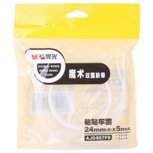 晨光(M&G)文具24mm*5m无痕双面胶带 透明魔术双面胶 单卷装AJD957F9