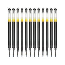 百乐(PILOT)BXS-V5RT 中性笔芯（12支装/盒）黑色0.5mm