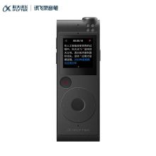 科大讯飞 AI智能录音笔SR101  8G+云储存 星空灰