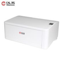 汉王（Hanvon）HW-8170 高速档案扫描仪