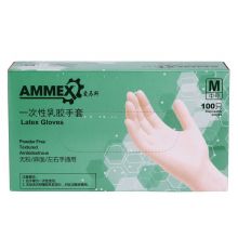 爱马斯(AMMEX)一次性乳胶手套加厚橡胶食品清洁检查 TLFC46100大码 L码