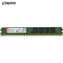 金士顿(Kingston) DDR3 1600 4GB台式机内存条