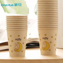 茶花 一次性纸杯子大号原浆本色无蜡淋膜225ml 四十支装 307002