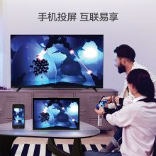 飞利浦（PHILIPS）58英寸 全面屏 4K超高清 AI语音 8G 平板电视 58PUF7294/T3