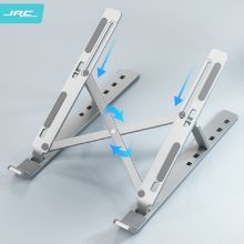 JRC 可调升降铝合金笔记本散热增高托架X6