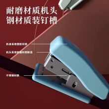 得力(deli)12#迷你学生订书机套装(订书器+订书钉) 颜色随机 0353