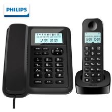 飞利浦(PHILIPS)数字无绳子母电话机 信号覆盖广 屏幕白色背光 DCTG167一拖一黑色