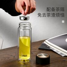 富光 双层玻璃杯 304不锈钢茶隔水杯子 泡茶杯320ML雅黑（WFB1013-320）