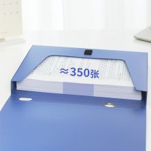 得力(deli)10只35mmA4塑料档案盒 加厚文件盒 27035