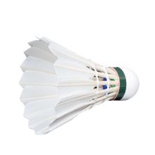 尤尼克斯YONEX 羽毛球AS02 耐打飞行稳定yy特选鸭毛训练比赛用球 12只装
