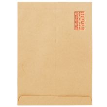 得力/deli 33213牛皮信封(米黄色)(30个/包)