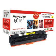 欣彩（Anycolor）AR-CF512A（专业版） 硒鼓黄色 适用惠普HP LaserJet Pro M154a M154nw M180N