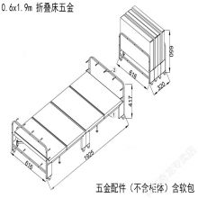 办公室午睡床午休床隐形床柜床壁床单人床双人床 0.6*1.9m