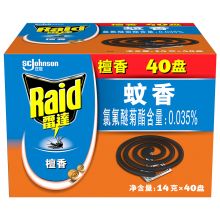 雷达(Raid) 蚊香 盘香 40盘*14g 无烟 檀香型