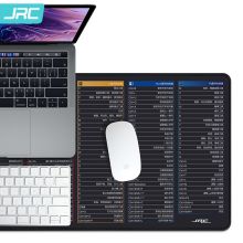 JRC 超大号快捷键大全鼠标垫电脑桌垫 黑色800*300*3mm