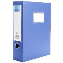 晨光(M&G)办公A4/75mm蓝色粘扣大容量档案盒 加厚文件盒 睿智系列 单个装ADM92990