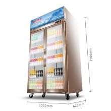 澳柯玛（AUCMA）商用展示柜冷藏立式保鲜柜冷藏柜 632L 双门升级风机款 LSC-660D