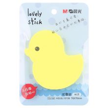 晨光(M&G)文具60页荧光造型便利贴  76*76mm记事贴 单本装颜色随机YS-160