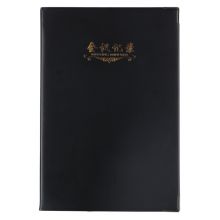 晨光(M&G)文具B5/100页黑色皮面笔记本 商务办公记事本  单本装APYLJ487