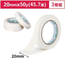 得力(deli)美纹纸胶带/装修遮蔽带/无痕纸/贴膜 20mm*50y*145um 3卷装 30668