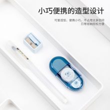 纽赛(NUSIGN) 胶囊修正带 口袋装涂改带复印无痕 6m改正带(颜色随机)NS156