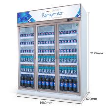 德玛仕（DEMASHI）三门冷藏展示柜 冰箱 冰柜 立式陈列柜真风冷循环 LG-1300F 1200L