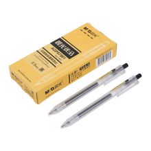 晨光(M&G)文具0.5mm黑色中性笔 优品系列水笔 12支/盒AGP87901