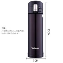 象印ZOJIRUSHI 保温杯不锈钢真空保温弹盖杯KZ48 TD黑咖色 480ml