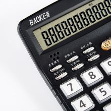 宝克 12位显示语音桌面计算器 金属面板 EC6834