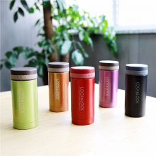 乐扣乐扣（lock&lock）保温杯迷你马克杯水杯 LHC553 棕色 200ml