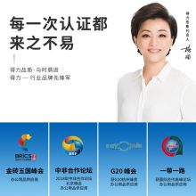 得力（deli） 7406 莱茵河 70g A3 复印纸 中高档打印纸 500张/包 5包1箱（整箱2500张）