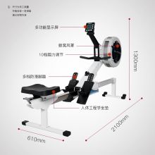 JOROTO捷瑞特 划船机商用风阻划船器可折叠静音健身器材 C6