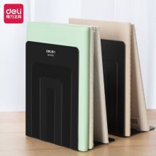 得力(deli)7英寸(高17cm)金属无缝铁书立架 2片/付 黑色9264