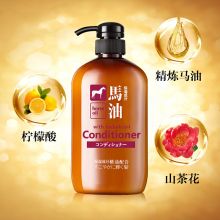 咖思美 马油护发素600ml 控油保湿 强韧发质 滋养提亮