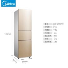 美的（Midea）217升大容量家用冰箱  爵士棕 BCD-217WTM