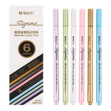 晨光(M&G)文具6色记号笔 赛美金属色重点标记笔 6支/盒APMW7507