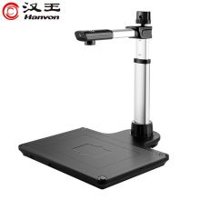 汉王（Hanvon）HW-1630 S2 智能高拍仪 带身份证阅读器