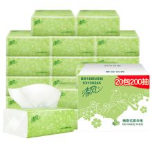 清风（APP） BR18MVEN 抽纸 柔韧2层200抽软抽*20包纸巾
