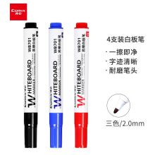 齐心(COMIX)会议易擦白板笔4支组合装(2黑1红1蓝） K7014