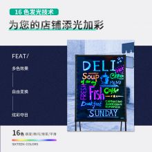 得力(deli)50*70cm夜市摆摊地摊神器荧光板 白板 支架电子荧光板 8733