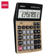 得力(deli)12位带找零功能语音计算器  金色1541z