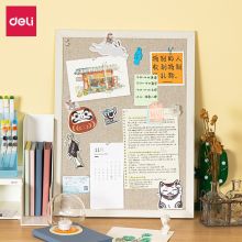 得力(deli)60*45cm绒布留言板软木留言板 白板 可插针照片墙板图钉板 50420