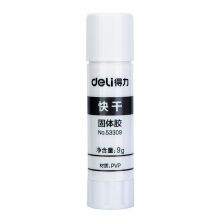 得力(deli)30S快干可水洗固体胶水 9g高粘度PVP胶棒 24支装 53309