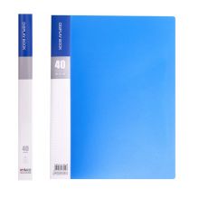 晨光(M&G)文具A4/40页蓝色资料册 睿朗系列文件插页袋文件夹 单个装ADM929CHB