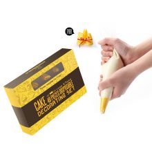 裱花袋一次性抽取式加厚家用挤花袋 大号40只装