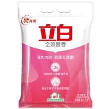 立白 全效馨香洗衣粉1.45kg/袋（百合馨香）无磷粉 白衣亮白 彩衣鲜艳