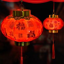 京惠思创 JH3012 小灯笼LED灯笼挂饰元旦装饰婚庆开业乔迁喜庆彩灯挂件