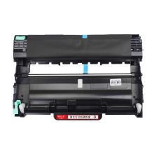 华联合美 M228Z 硒鼓鼓架 适用富士施乐 m228b/m228z/m268dw/p268dw/p268b/p228db