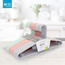 茶花 0701 塑料晾晒衣架防滑衣撑通用衣架 1组6只装